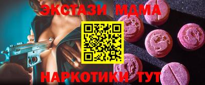 альфа пвп VHQ Кимры
