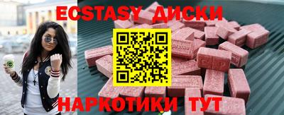 мет Кингисепп