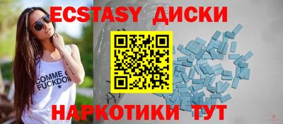 альфа пвп VHQ Кимры