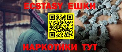 альфа пвп VHQ Кимры