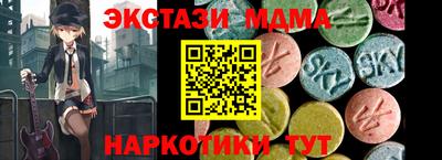 мет Кингисепп