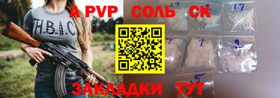MDMA Premium VHQ Комсомольск-на-Амуре