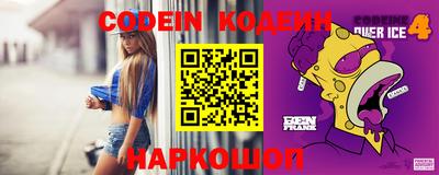 альфа пвп VHQ Кимры
