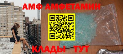 мет Кингисепп