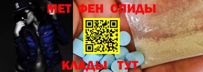 мет Кингисепп