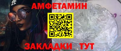 альфа пвп VHQ Кимры