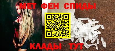 мет Кингисепп