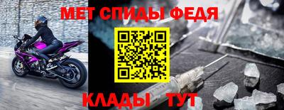 трава Кинель
