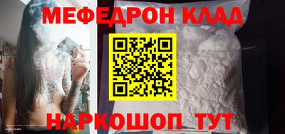 мет Кингисепп