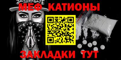 альфа пвп VHQ Кимры