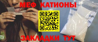альфа пвп VHQ Кимры
