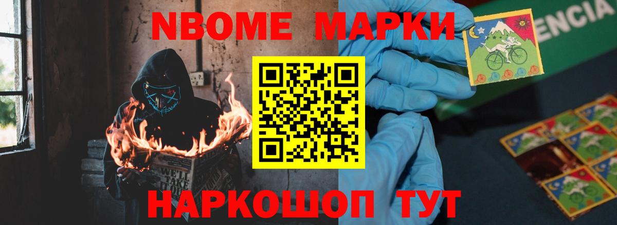 LSD-25 экстази кислота  Фурманов  LSD-25 экстази кислота 