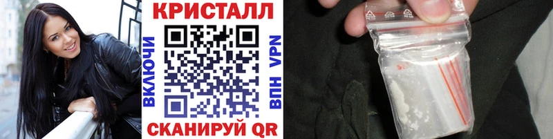 магазин продажи   Фурманов  Первитин витя 