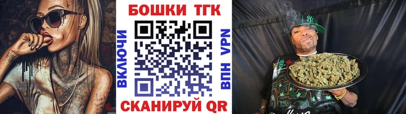 Канабис OG Kush Фурманов
