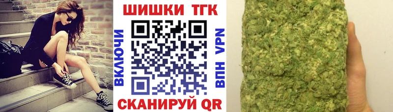 Каннабис AK-47 Фурманов