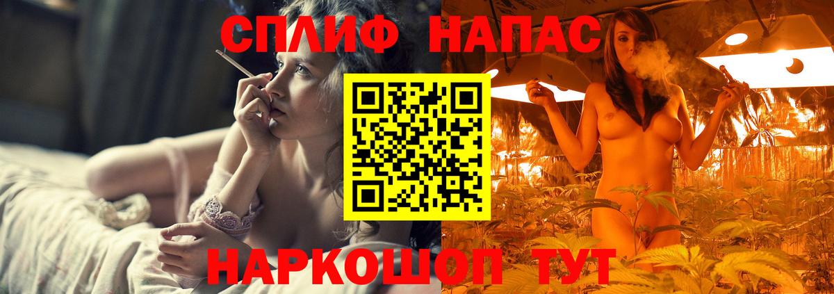 Бошки марихуана конопля Фурманов